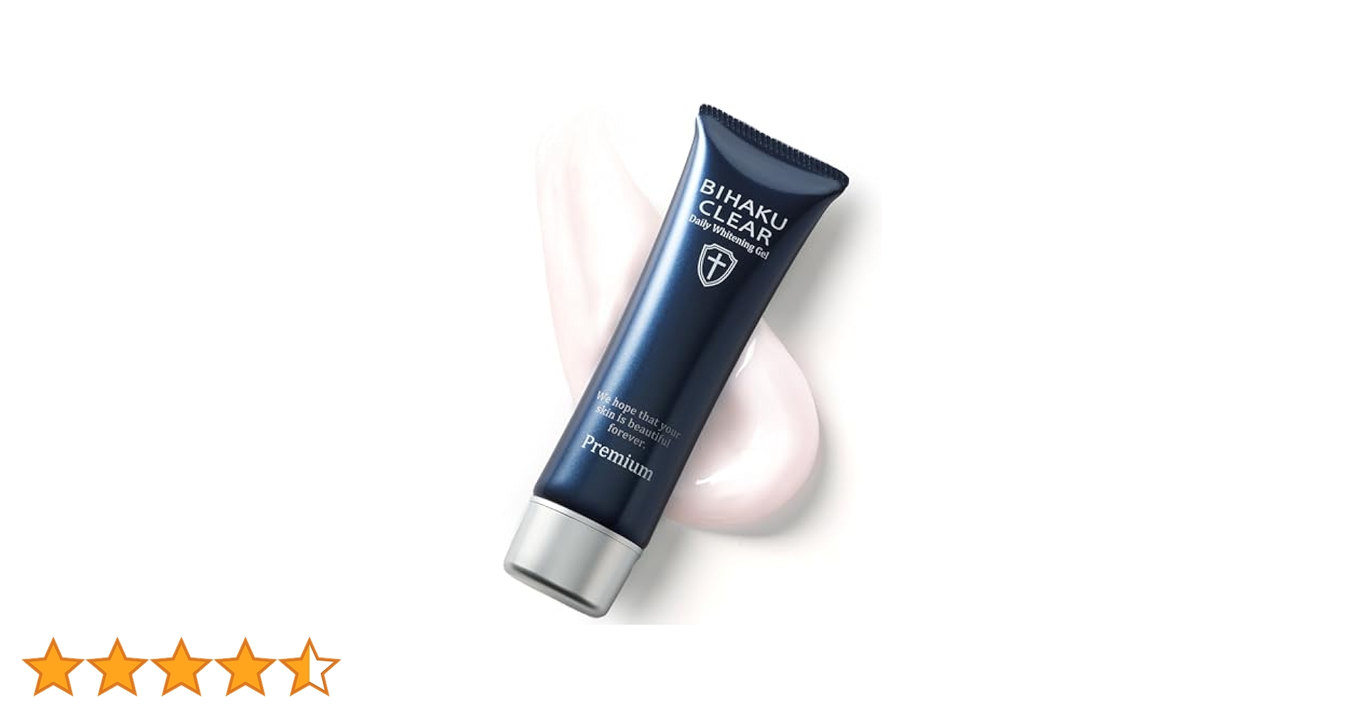 Amazon | 医薬部外品 ビハククリア プレミアム [ 美白クリーム